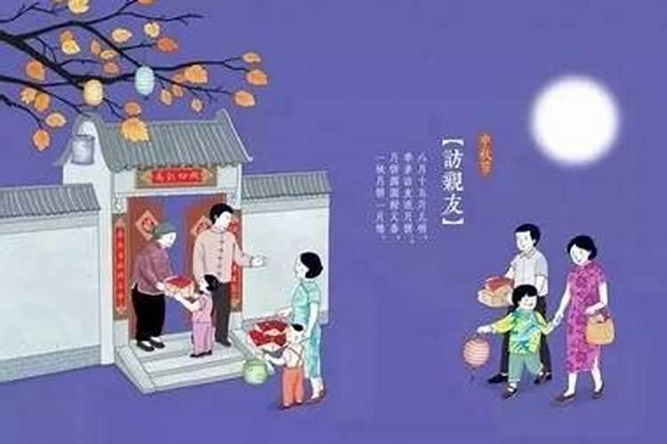 中秋节祭拜月亮供桌