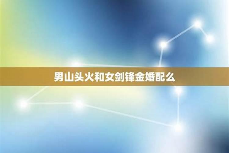 从零开始学八字正官格