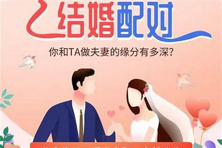 梦到情人和他老婆是什么意思周公解梦