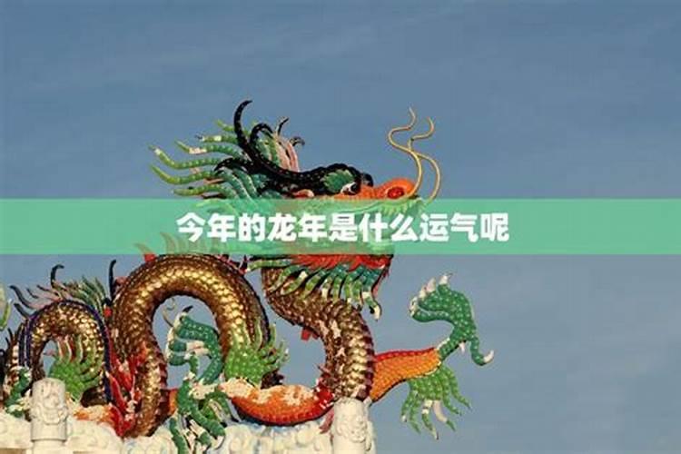 属鸡9月出生的人命运