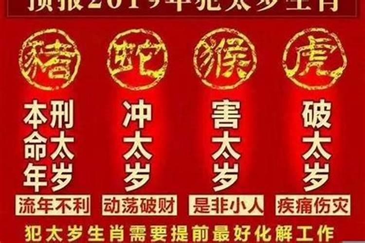 梦见和老公儿子生气打架