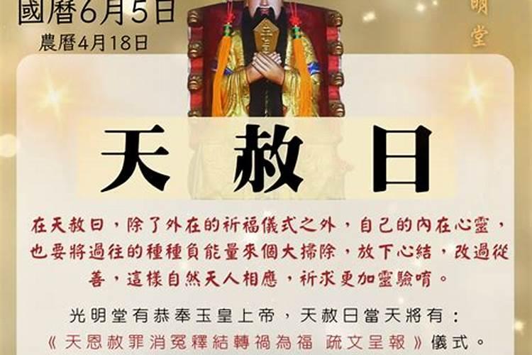 今年属牛运势2021