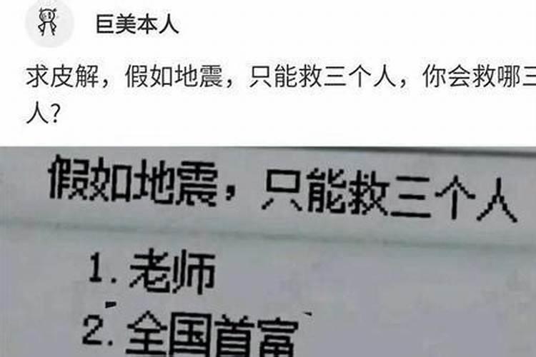 连续几天梦见死去的亲人说话好不好