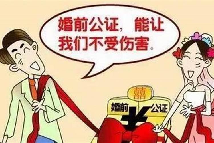 本命年的运气差会影响多久的运势呢