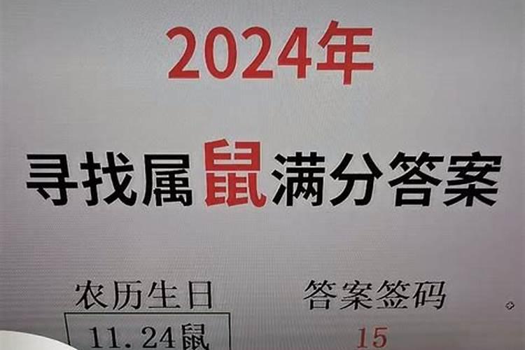 农村十月初一是祭祖