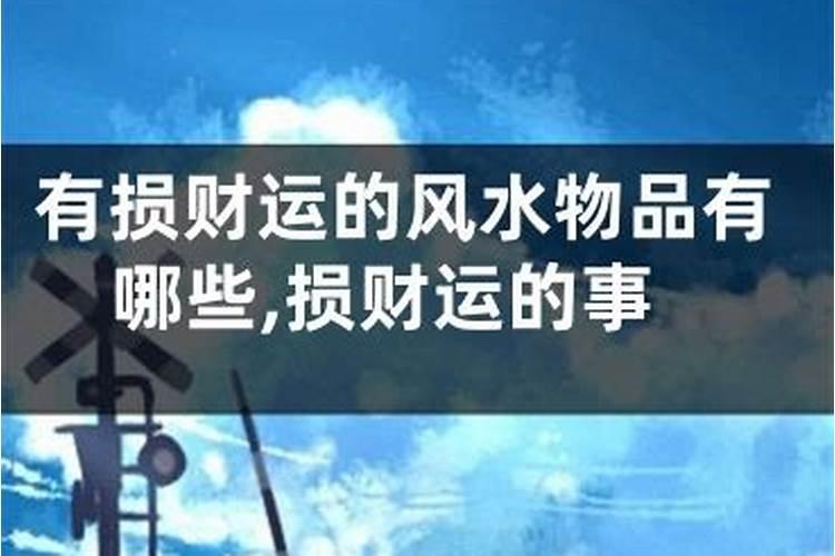 梦见死去的亲人是什么意思一