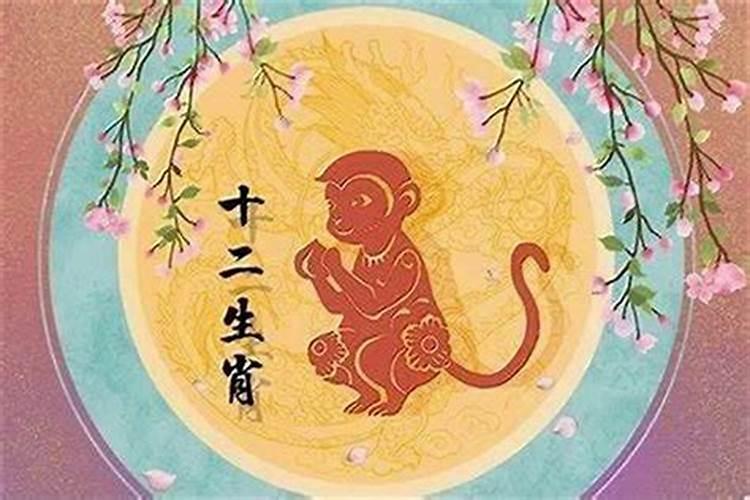 历年属猴年份