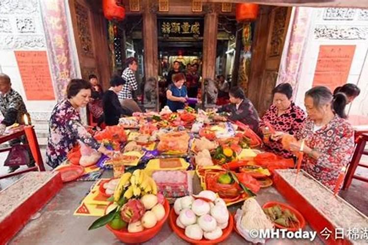 九月初九祭拜太公