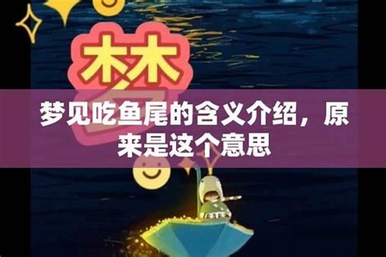 梦见老公受伤预示什么意思呢