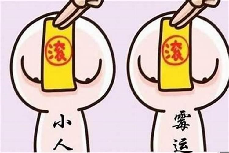 梦到很多陌生人是什么意思