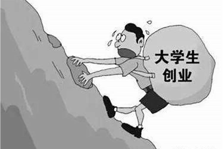 为什么会欠阴债呢