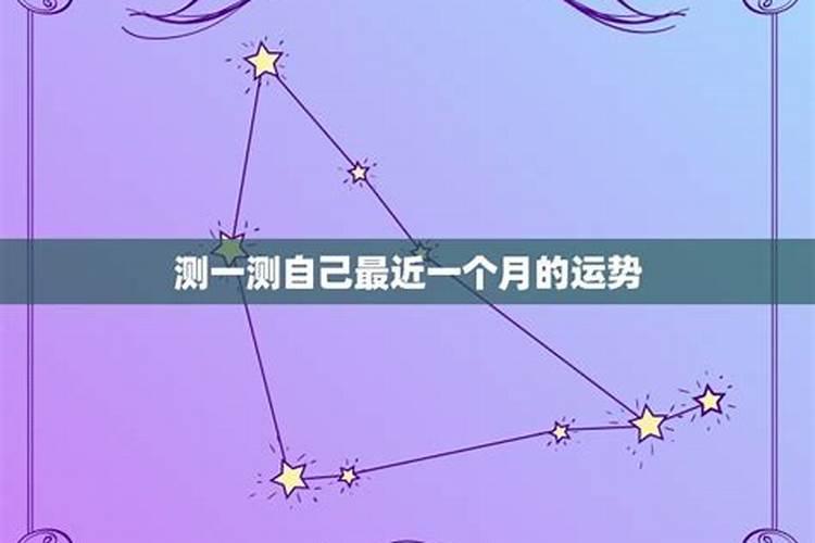 梦见老婆出轨我把对方杀了