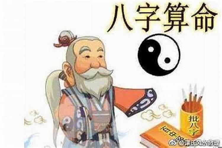 阳历8月18是什么星座男孩子