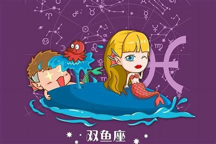 什么星座的女生最高冷