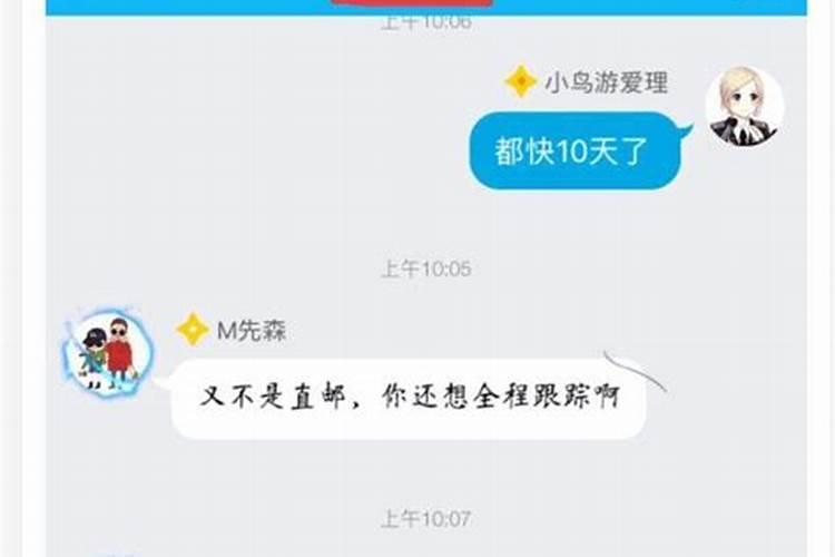 什么办法转运快