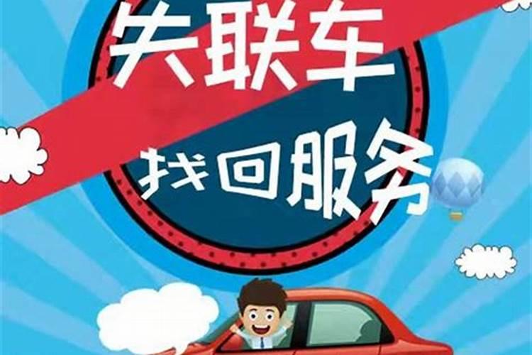 梦见男友跟别人跑了是什么意思