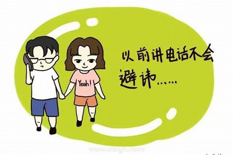 夫妻婚配属相很重要吗为什么