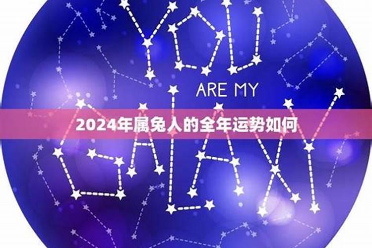 71年属猪的在2023年运势如何