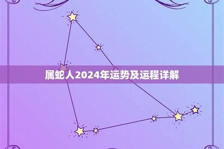 2023属牛整体运势如何