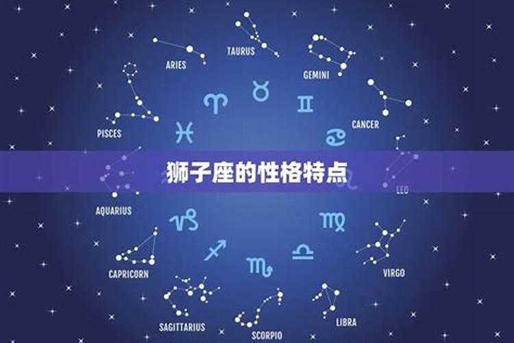 出生时间时辰查询表农历七月二五日出生牛