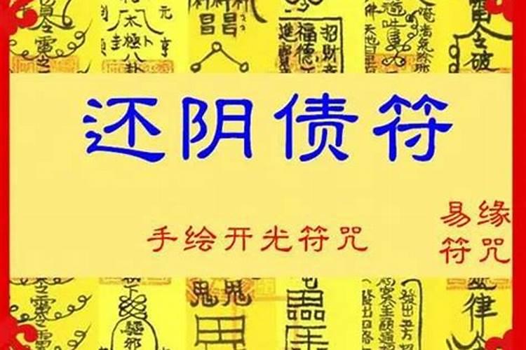 八字测算适合做哪个行业呢