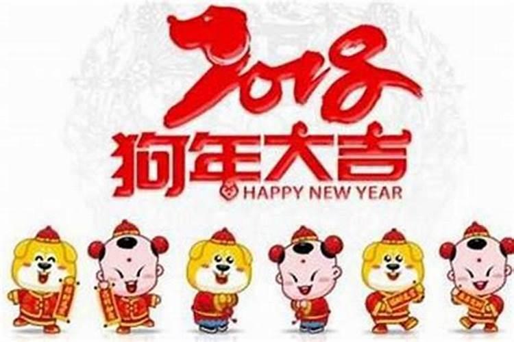 2020今年本命年是多少岁