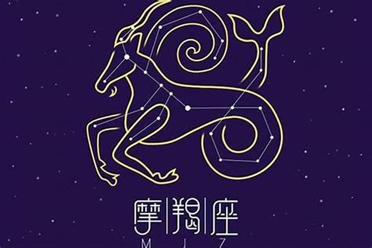 12星座最倒霉的日子是什么时候