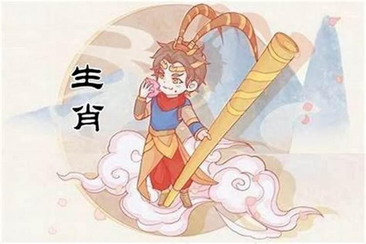 属猴的今年十二个月运势怎么样