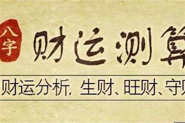 梦见汽车被偷什么意思啊周公解梦