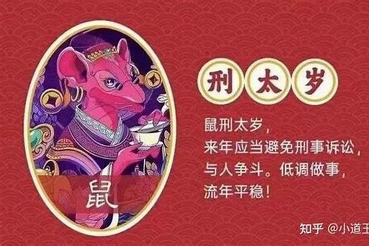 梦到和过世的老公亲热好不好呢怎么回事