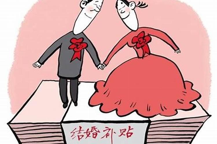 八字中婚姻犯飞天什么意思