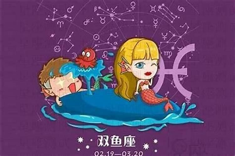 处女座男生适合和什么星座女生谈恋爱