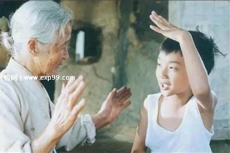 梦见爱人离我而去,与别人结婚了