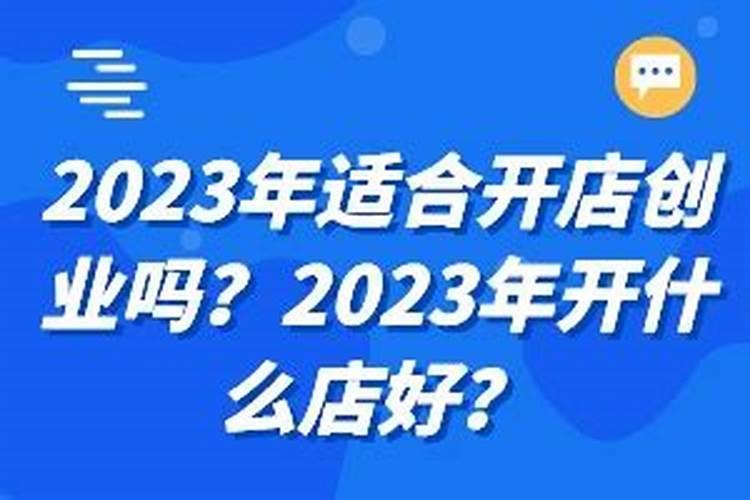 梦见明星是什么预兆学生