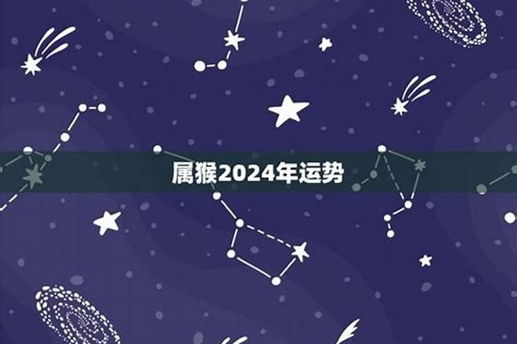 2023年犯太岁的人怎么躲星