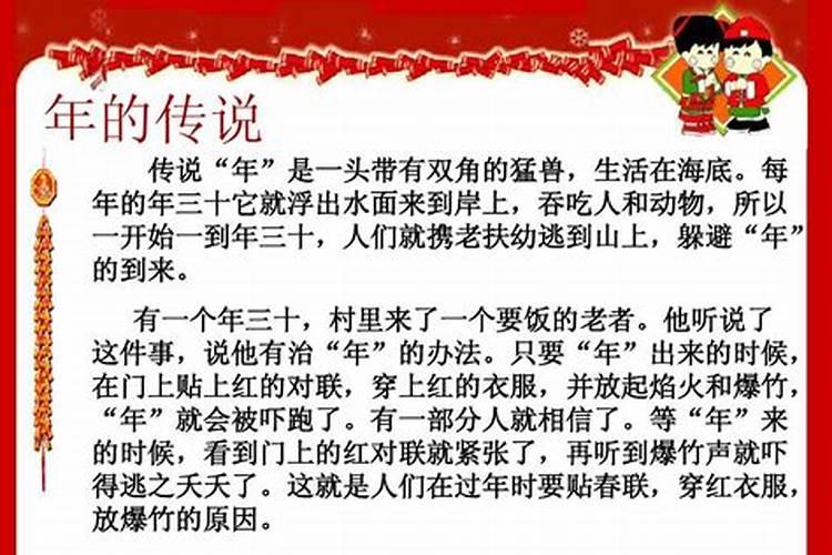 梦见自己用手抓大便预兆什么