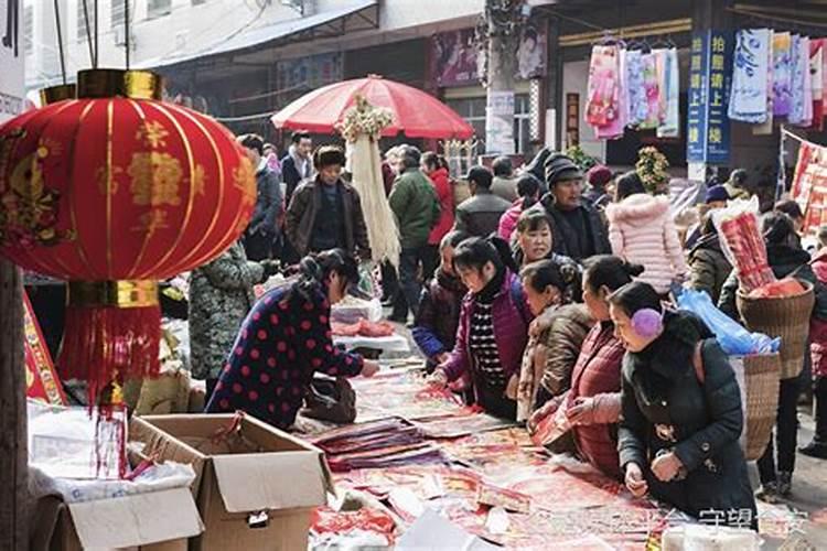 腊月还有哪些风俗节日