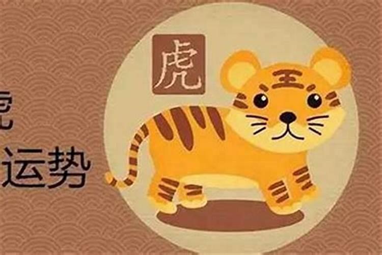 猴年小寒和腊八出生的人相克吗