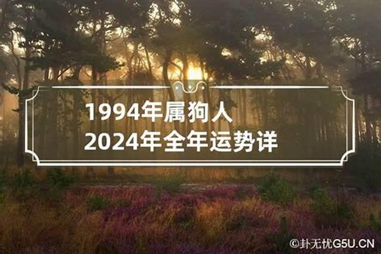 2023正月初一还有几天