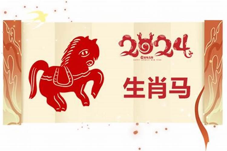 属蛇今年5月份运程如何样