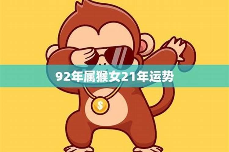 属马犯太岁化解方法2023年运势