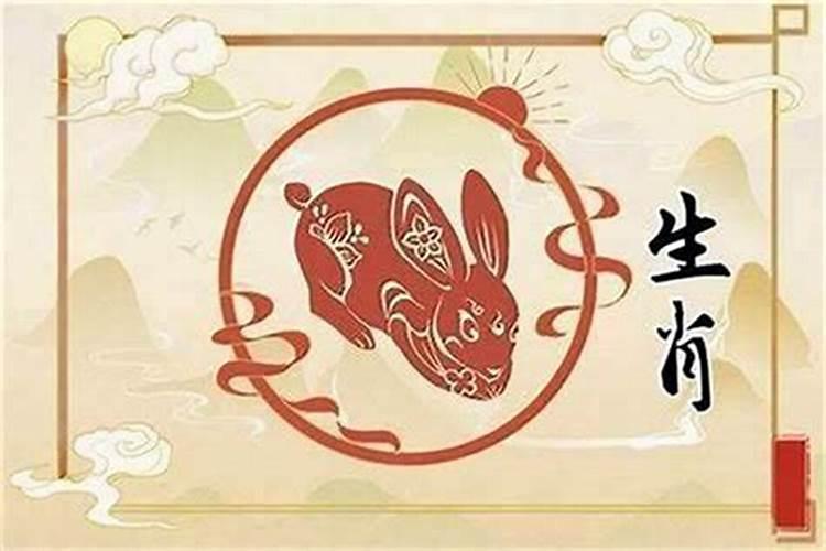 3月4号什么星座