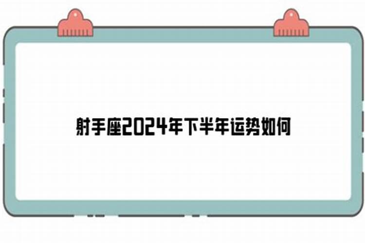 梦到鹅是什么意思周公解梦