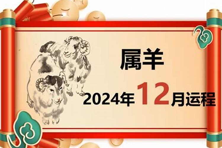 蛇女2023今年运势