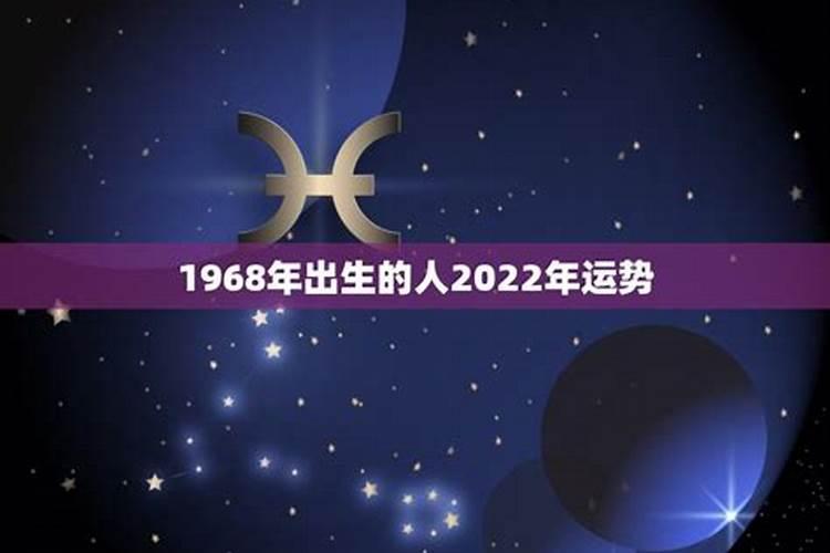 2023年属兔今年9月运程