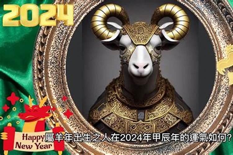 2021年属牛犯太岁戴什么化解