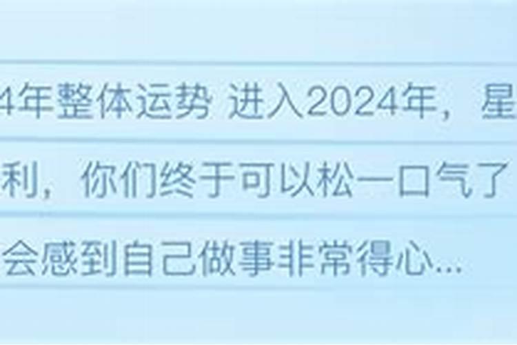 72年和80年婚姻相配吗