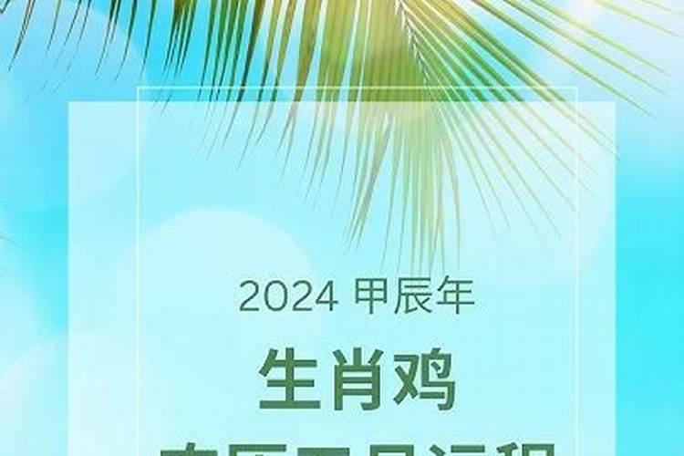 属牛的今年几岁了2023年