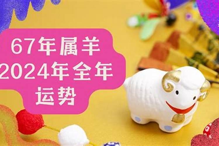 清明节祭扫焦裕禄烈士陵园