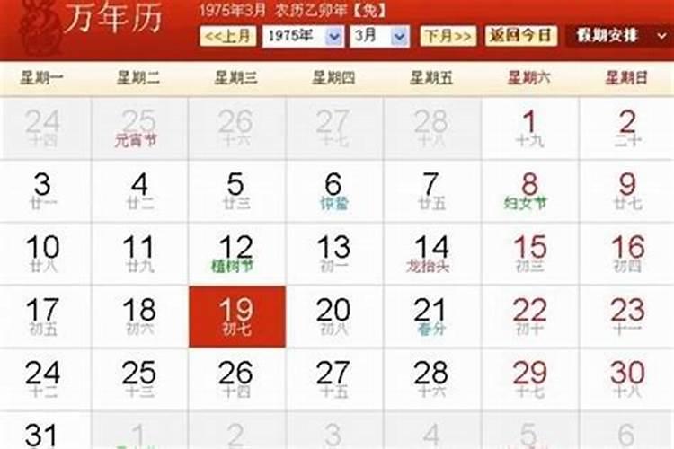 孕妇梦见牛是什么意思,好不好,代表什么